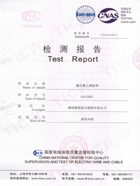 Chlorinated polyethylene compound SE4 (EM2)