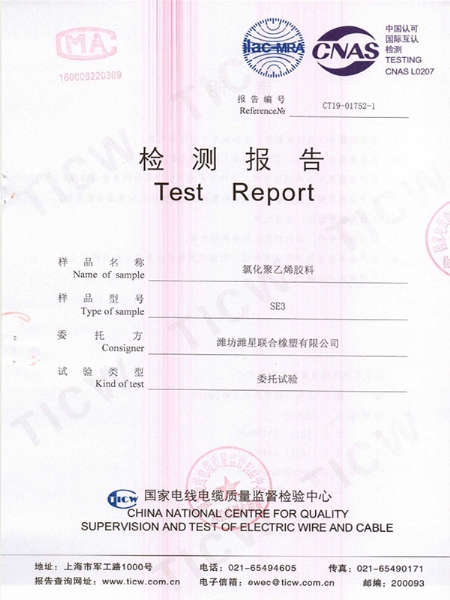 Chlorinated polyethylene compound SE3